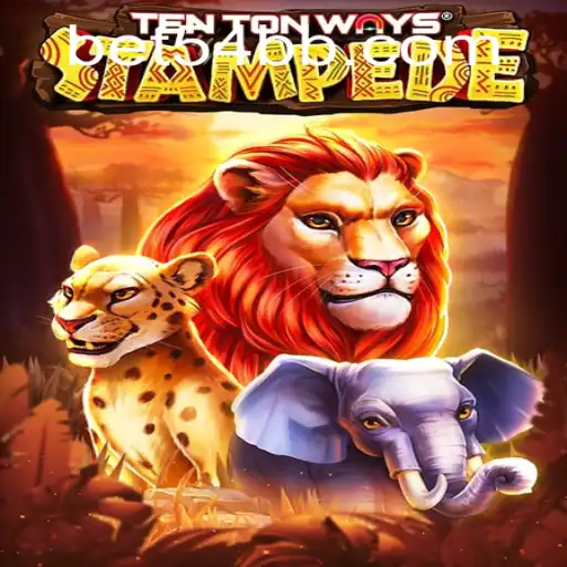 Exploring the Wild Thrills of TenTonWaysStampede